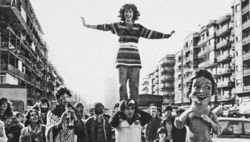 Nou barris 
