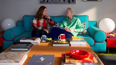 Habitación de al lado